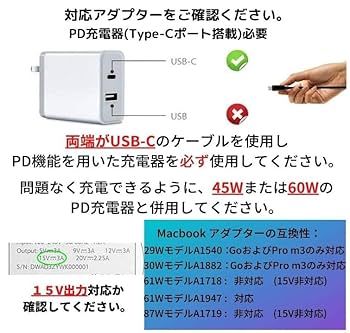 Amazon.co.jp: Surface 変換アダプタ USB Type-C PD充電器、Pro3